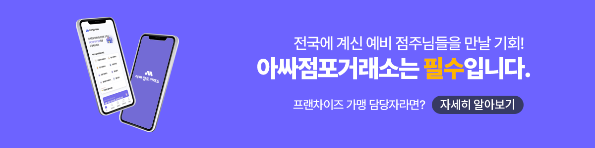 메인 비주얼 이미지