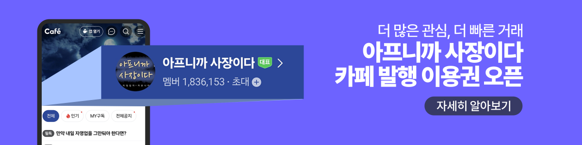 메인 비주얼 이미지